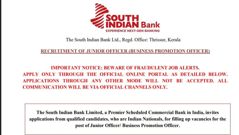 SIB बैंक जूनियर ऑफिसर भर्ती 2026: आवेदन प्रक्रिया और महत्वपूर्ण जानकारी