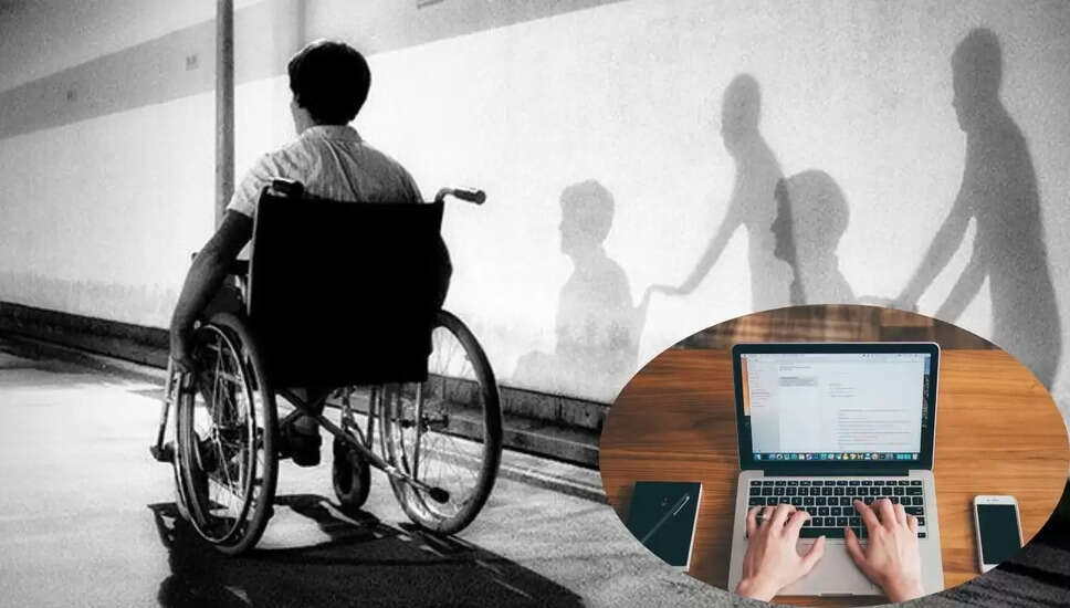 दिव्यांग अभ्यर्थियों के लिए नए डिसएबिलिटी सर्टिफिकेट नियम लागू