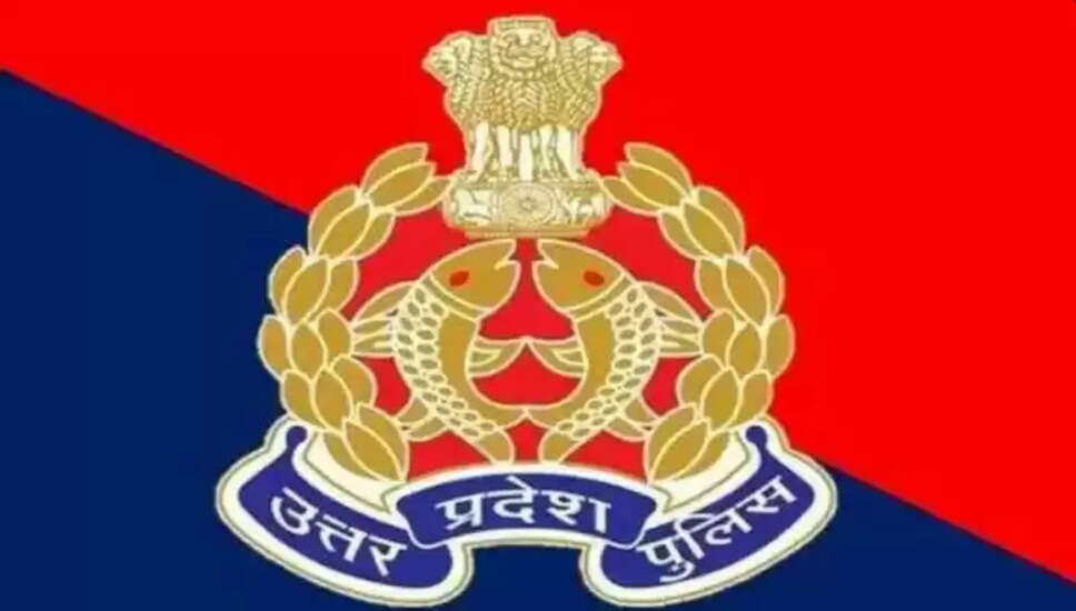 Uttar Pradesh Police Constable Recruitment 2026: 32,679 Vacancies Announced