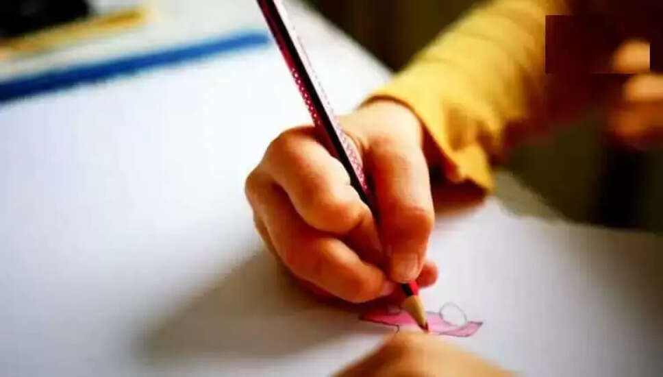 CBSE 2026 बोर्ड परीक्षाओं का कार्यक्रम जारी, जानें महत्वपूर्ण तिथियाँ