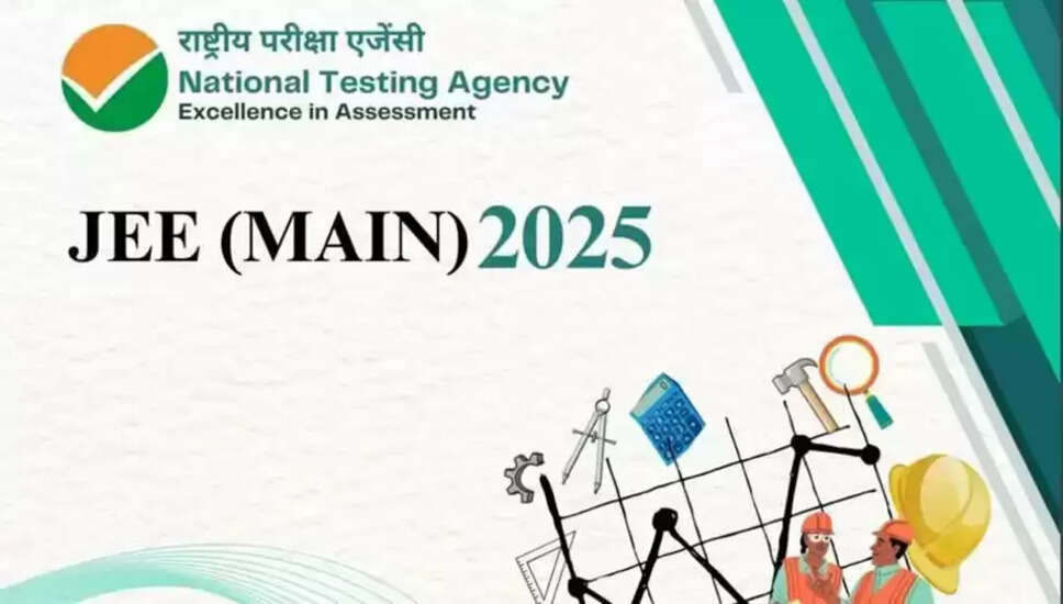 भारतीय सेना में अधिकारी बनने का सुनहरा अवसर: तकनीकी प्रवेश योजना 2026