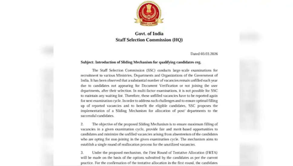 SSC भर्ती में सुधार: नया स्लाइडिंग मैकेनिज्म
