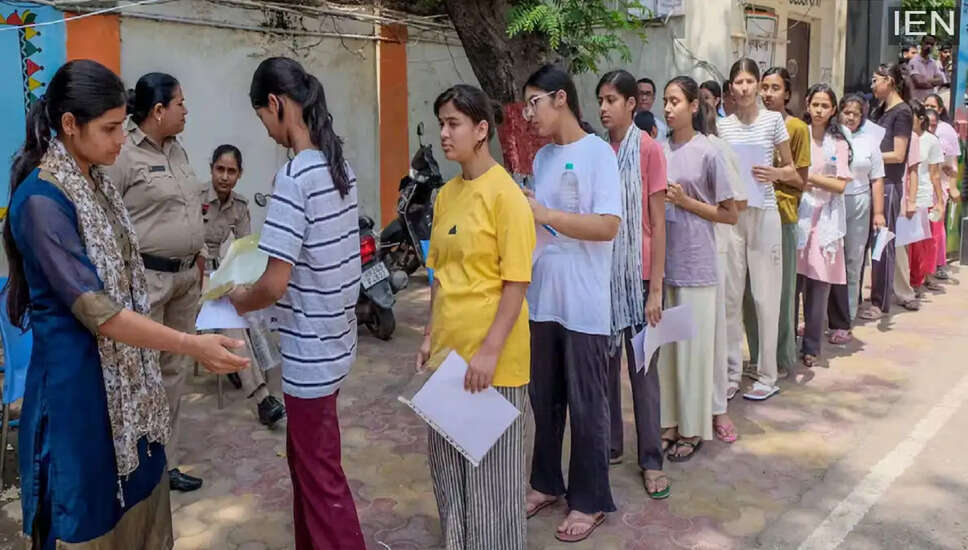 NEET UG 2026: छात्रों के लिए शुल्क वापसी प्रक्रिया की जानकारी