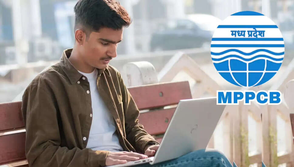 मध्य प्रदेश प्रदूषण नियंत्रण बोर्ड में सहायक अभियंता की भर्ती 2026