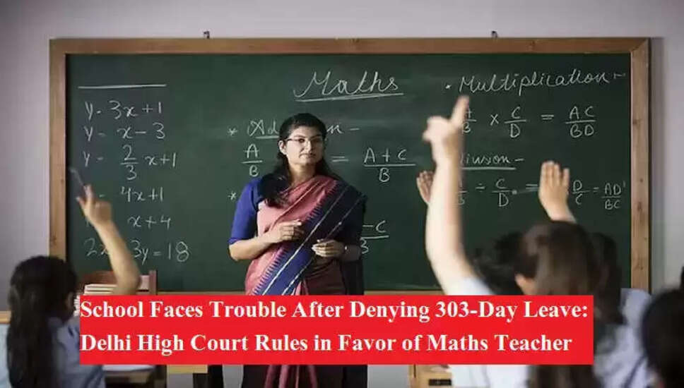 दिल्ली हाई कोर्ट का महत्वपूर्ण फैसला: मातृत्व अवकाश के अधिकार की रक्षा