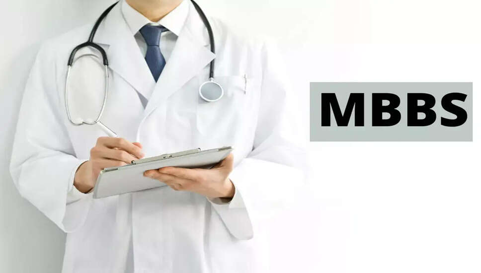 Vaishno Devi Medical College की MBBS पाठ्यक्रम की अनुमति के लिए आवेदन