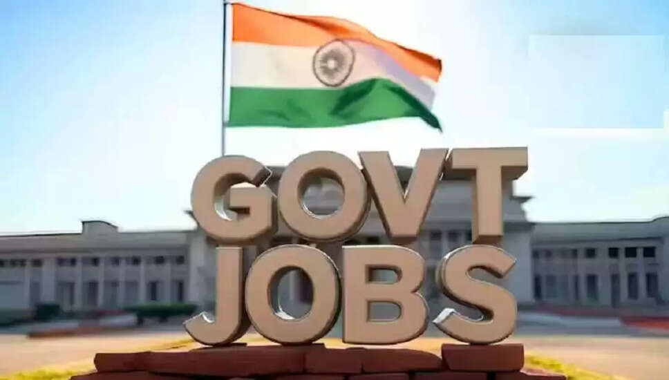 UPPSC में विभिन्न पदों के लिए भर्ती की घोषणा, आवेदन की अंतिम तिथि 25 नवंबर 2025