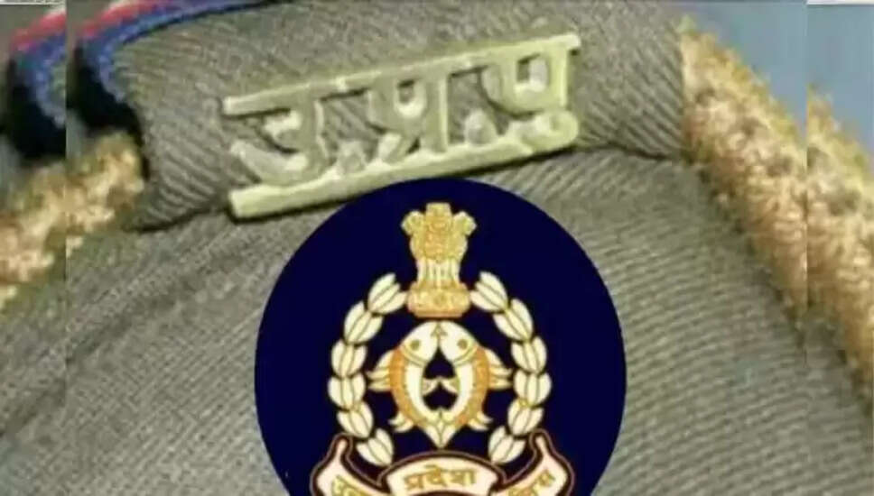 UP पुलिस भर्ती 2025: सब-इंस्पेक्टर और सहायक सब-इंस्पेक्टर के लिए आवेदन करें