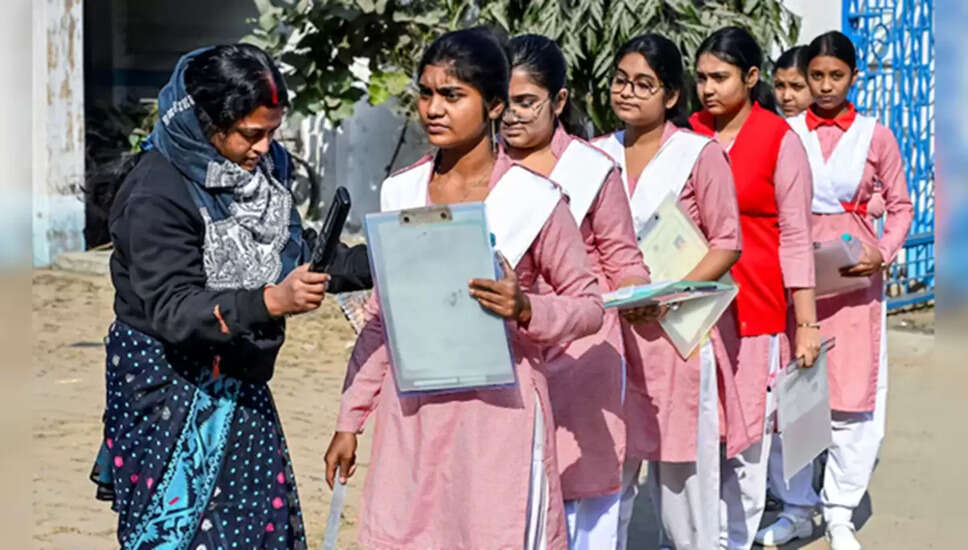 CBSE बोर्ड परीक्षा 2026: नियम और ड्रेस कोड की जानकारी