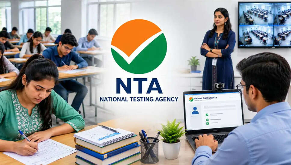 NTA द्वारा NEET (UG) परीक्षा के लिए नए दिशा-निर्देश जारी