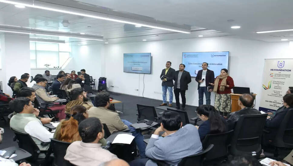 भारत के टियर-2 और टियर-3 जिलों में नवाचार क्षमता को बढ़ावा देने वाला कार्यक्रम