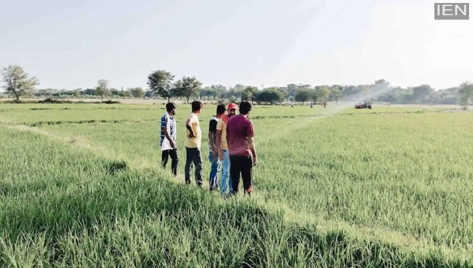 UPSSSC AGTA Group C भर्ती 2026: आवेदन प्रक्रिया शुरू