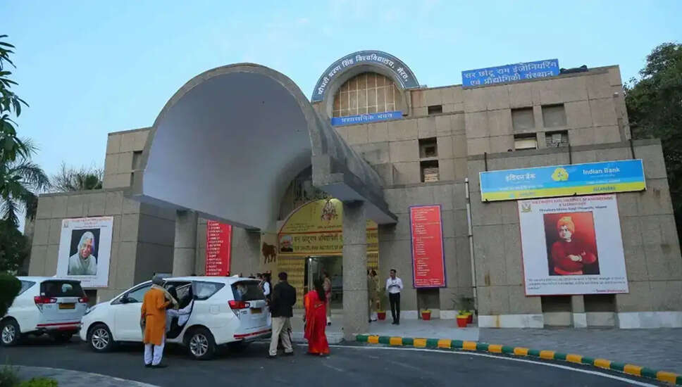 CCSU में पीजी पाठ्यक्रमों के लिए ऑनलाइन पंजीकरण 15 जून से शुरू होगा