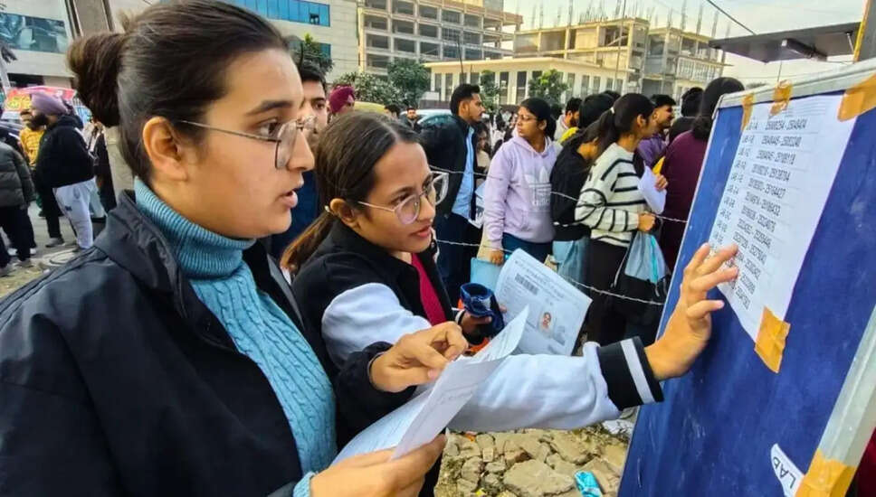 JEE Main 2026 Session 2: महत्वपूर्ण तारीखें और परिणाम की जानकारी