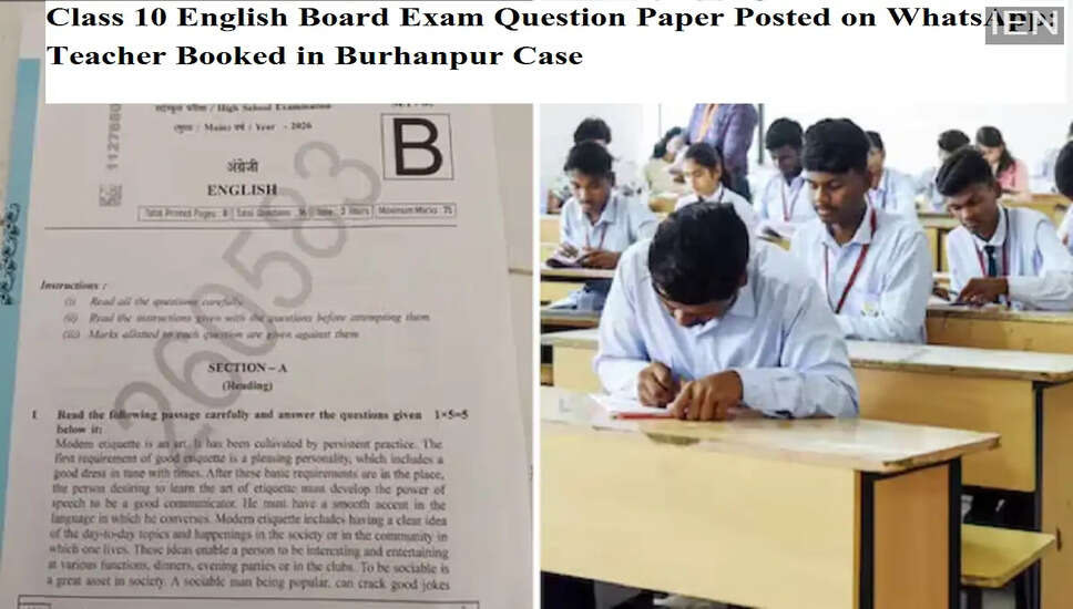 Madhya Pradesh Class 10 Exam Controversy: Teacher Suspended Over Alleged Paper Leak