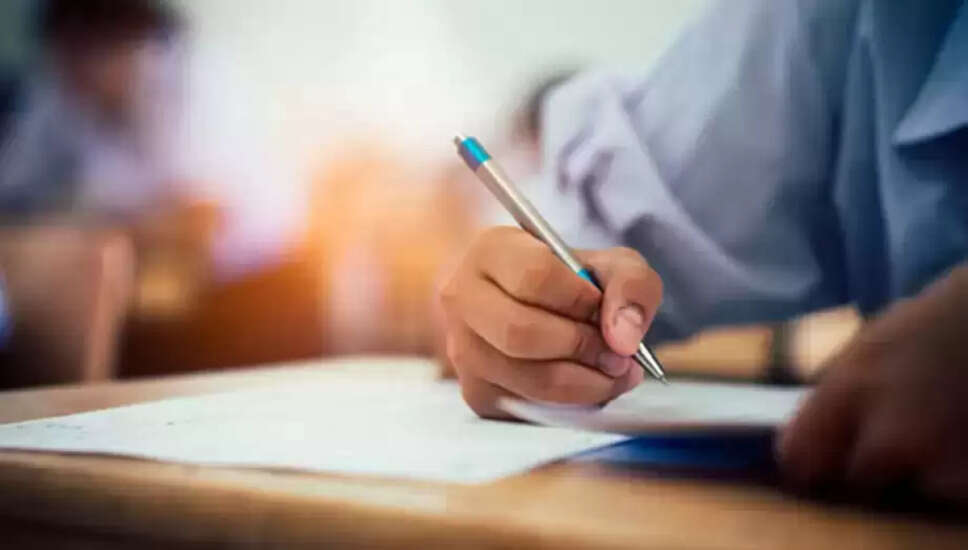 बिहार पुलिस उप-निरीक्षक परीक्षा 2025 की तिथियाँ घोषित