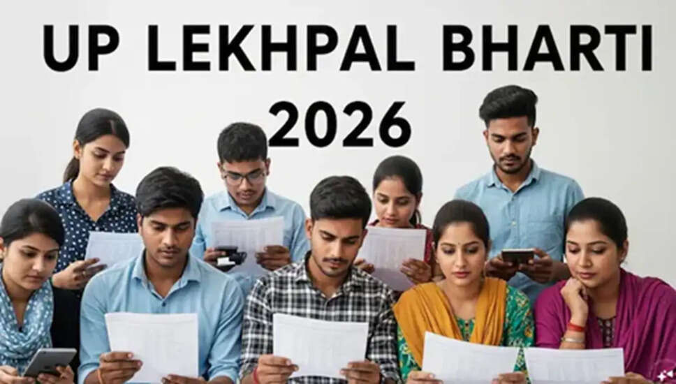 UP Lekhpal परीक्षा 2026 के लिए उत्तर कुंजी जारी