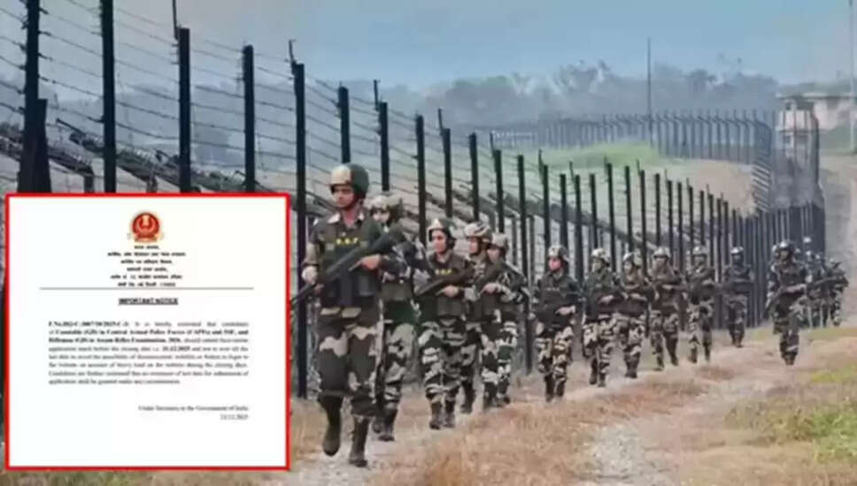 SSC GD भर्ती 2025: आवेदन की अंतिम तिथि नजदीक, जानें महत्वपूर्ण जानकारी