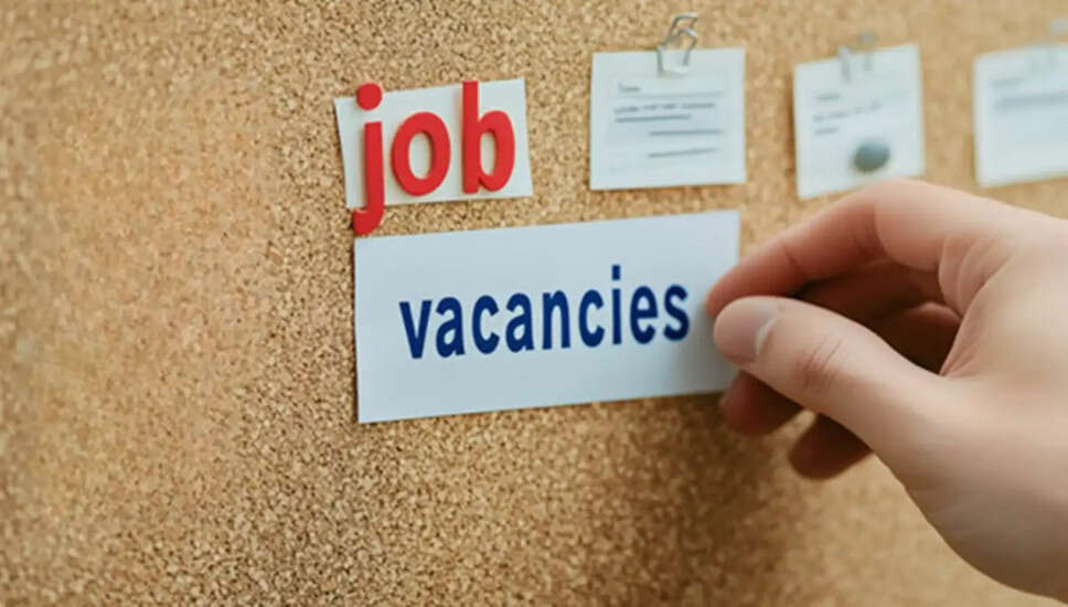 UPSC भर्ती 2026: विभिन्न मंत्रालयों में 16 पदों के लिए आवेदन आमंत्रित