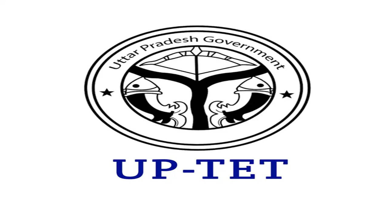 UPTET 2026 उत्तर कुंजी पर आपत्ति दर्ज करने की अंतिम तिथि आज
