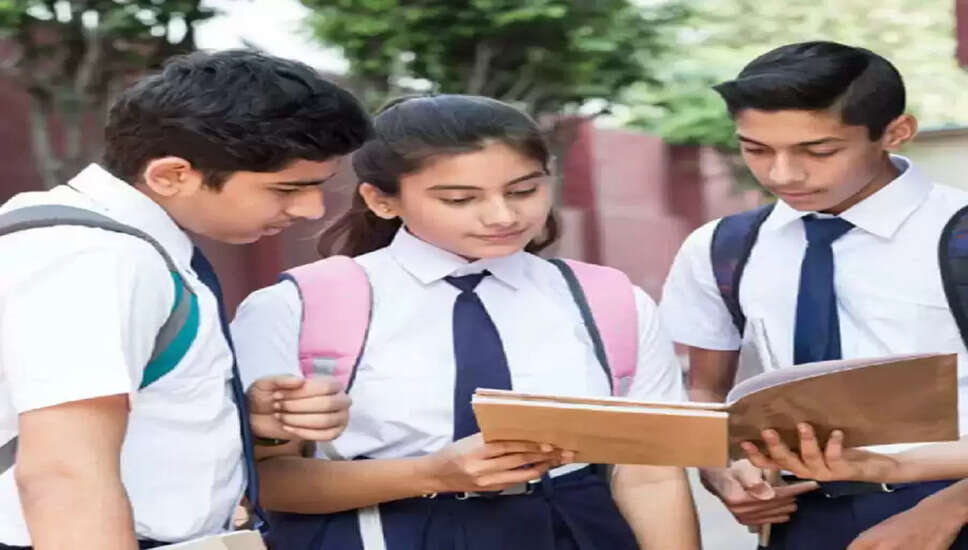 AISSEE 2026 के लिए आवेदन की अंतिम तिथि बढ़ी: जानें कैसे करें आवेदन