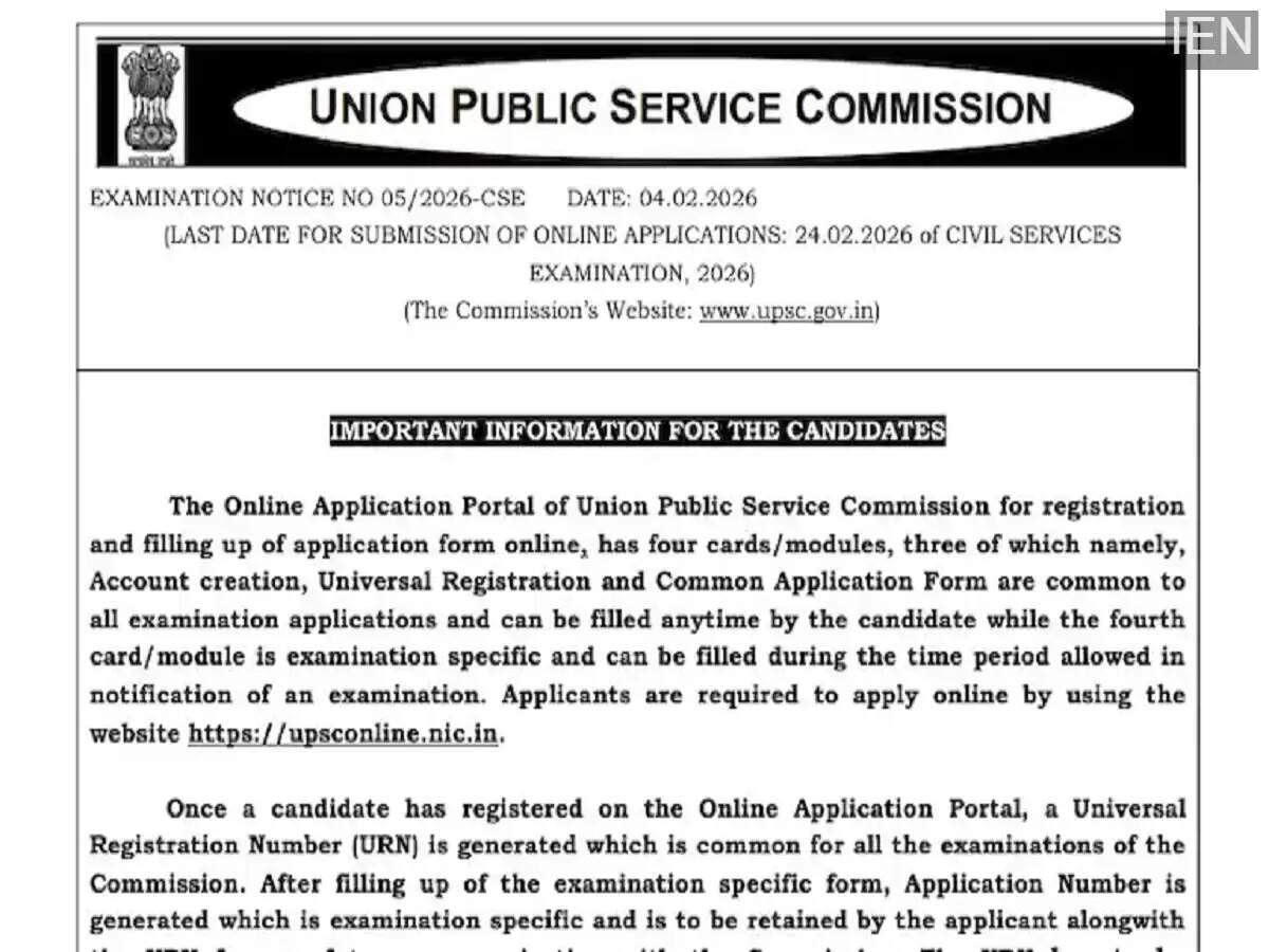 UPSC CSE 2026: आवेदन प्रक्रिया और महत्वपूर्ण जानकारी