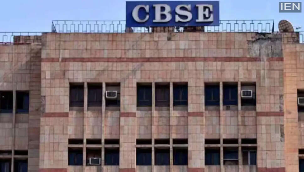 CBSE री-एवैल्यूएशन पोर्टल पर साइबर हमले की खबरें, भुगतान प्रणाली प्रभावित