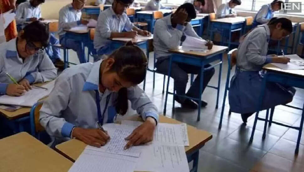 JEE Main 2026 Session 1 परिणाम जल्द ही घोषित होने की उम्मीद: NTA द्वारा 16 फरवरी तक परिणाम की घोषणा