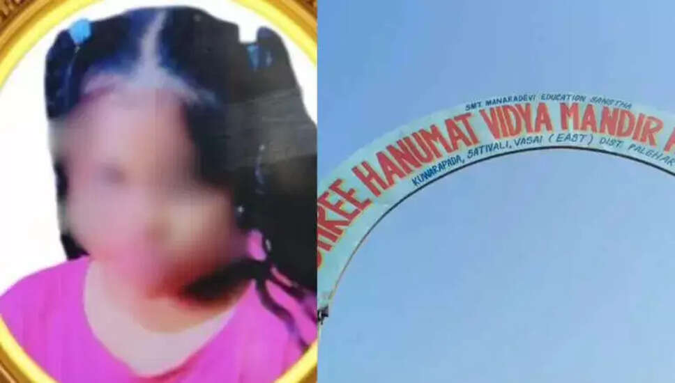 महाराष्ट्र में छात्रा की मौत: शिक्षिका की सजा पर उठे सवाल