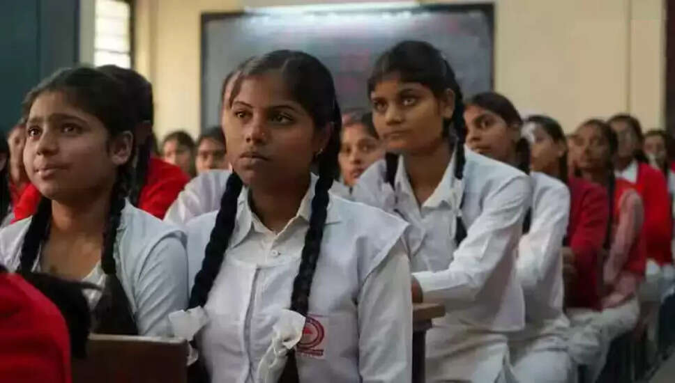 NCERT को मिलेगा डिम्ड यूनिवर्सिटी का दर्जा: शिक्षा प्रणाली में क्या बदलाव आएंगे?