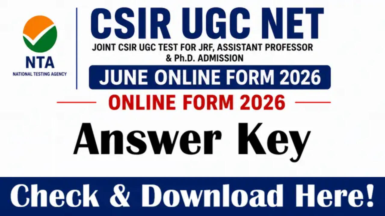 NTA CSIR UGC NET जून 2026 उत्तर कुंजी जारी