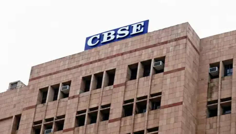 CBSE ने मध्य पूर्व में कक्षा XII की बोर्ड परीक्षाएं रद्द की, जानें कारण