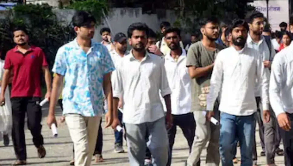 UPSC ने सिविल सेवा प्रारंभिक परीक्षा 2026 का परिणाम जारी किया