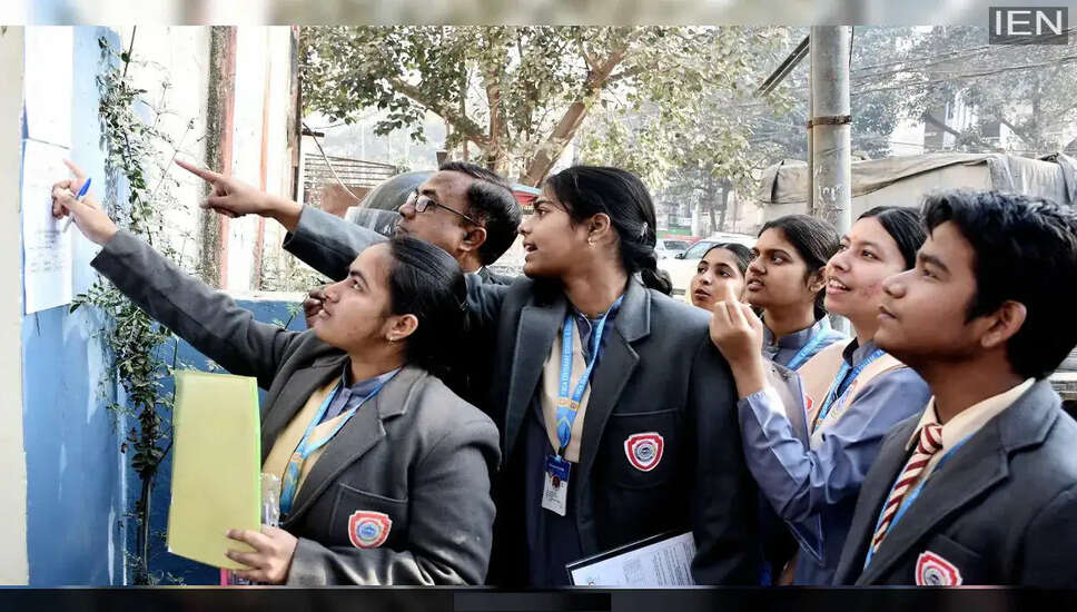 CBSE कक्षा 12 पुनर्मूल्यांकन प्रक्रिया 2026: छात्रों के लिए महत्वपूर्ण जानकारी