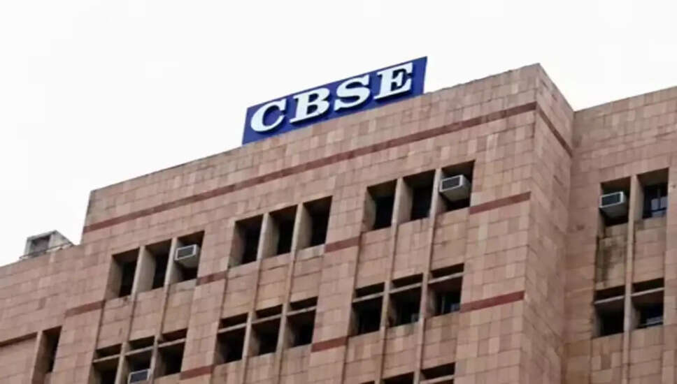 CBSE कक्षा 12 पुनर्मूल्यांकन पोर्टल में छात्रों की समस्याएं और आवेदन की समय सीमा
