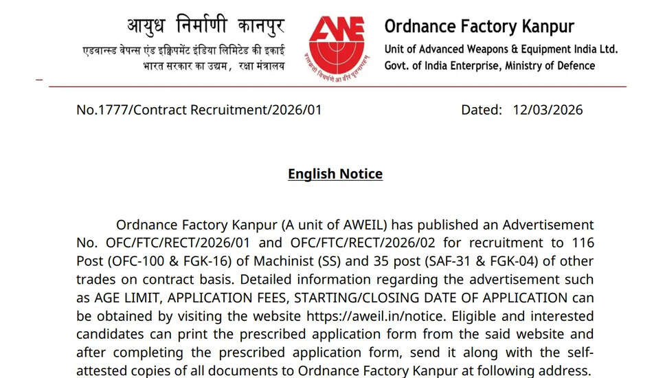 Ordnance Factory Kanpur Recruitment 2026: Apply for 151 Contractual Positions