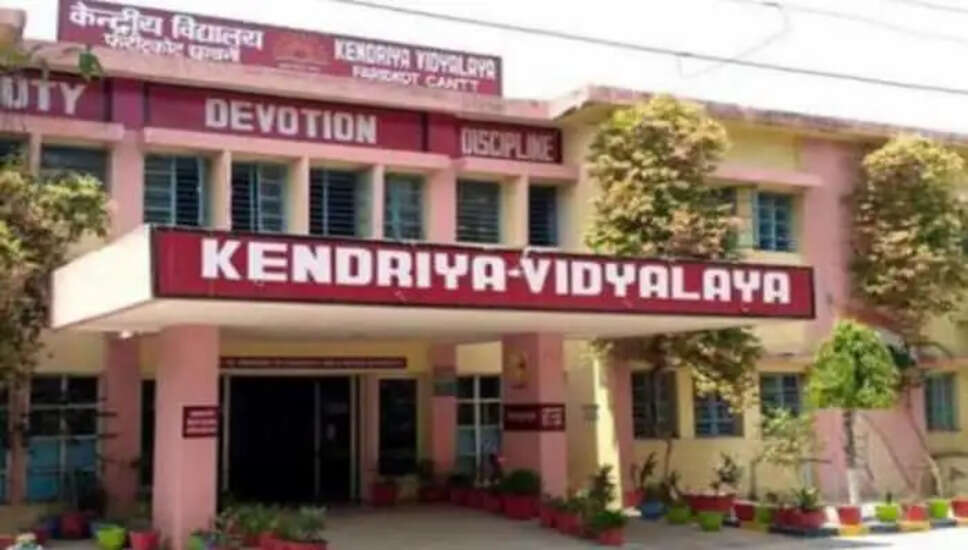 क्या है केंद्रीय विद्यालयों में संस्कृत की अनिवार्यता? जानें नई शिक्षा नीति के तहत बदलाव