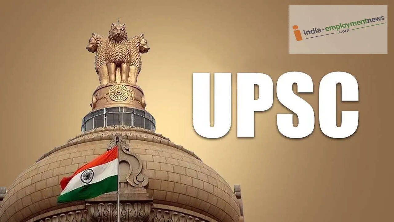 NDA और NA परीक्षा-II 2026 की तिथियाँ और महत्वपूर्ण जानकारी