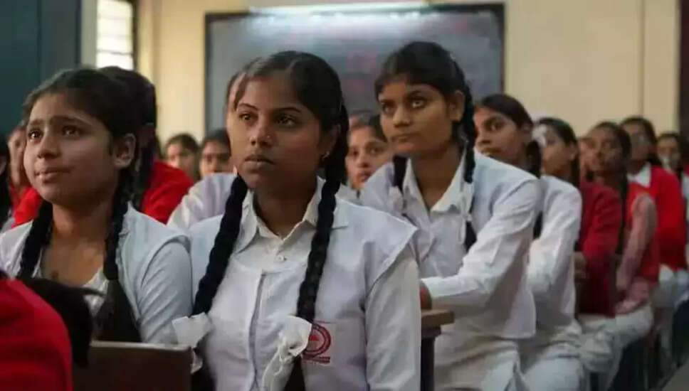 CBSE SAFAL Assessment: नई शिक्षा नीति के तहत छात्रों की समझ का मूल्यांकन