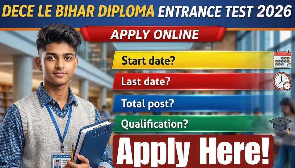 Bihar DECE-LE Diploma Result 2026: Check Your Rank Card Now