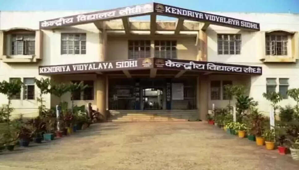 57 नई केन्द्रीय विद्यालयों की स्थापना से शिक्षा में सुधार