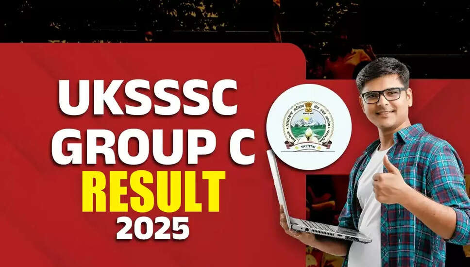UKSSSC फॉरेस्टर (ग्रुप C) परिणाम 2025 की घोषणा
