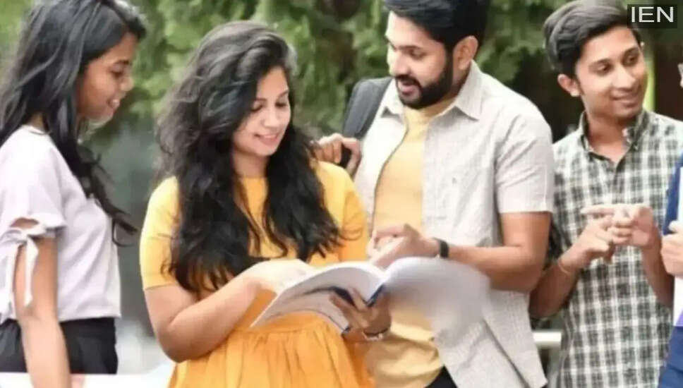 UPTET 2026 के लिए आवेदन प्रक्रिया शुरू, जानें महत्वपूर्ण जानकारी