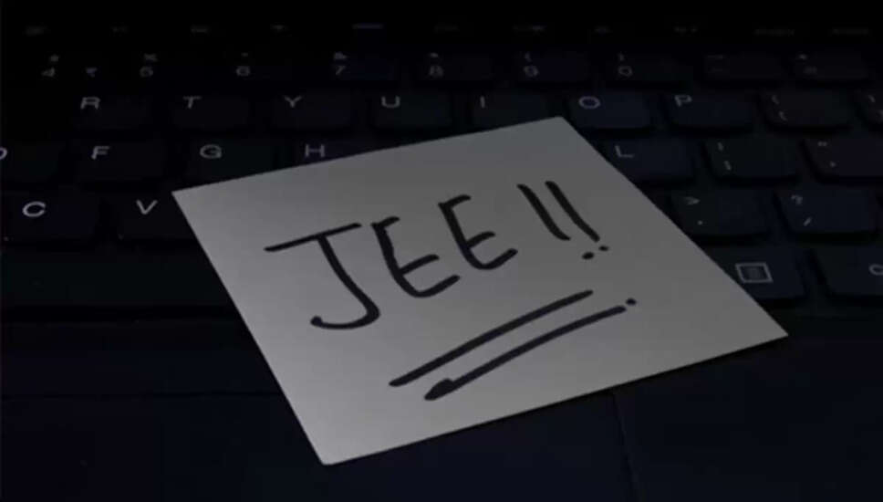 JEE Main 2026 सत्र 2 के लिए पंजीकरण शुरू: महत्वपूर्ण जानकारी