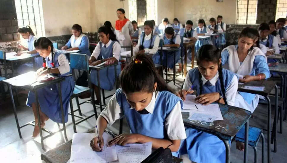 बिहार बोर्ड 2026 की 10वीं और 12वीं परीक्षा की तारीखें घोषित, तैयारी के लिए टिप्स