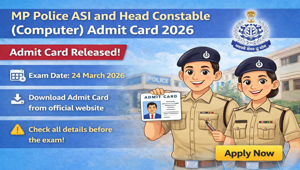 MP पुलिस MPESB ASI और हेड कांस्टेबल (कंप्यूटर) उत्तर कुंजी 2026 जारी