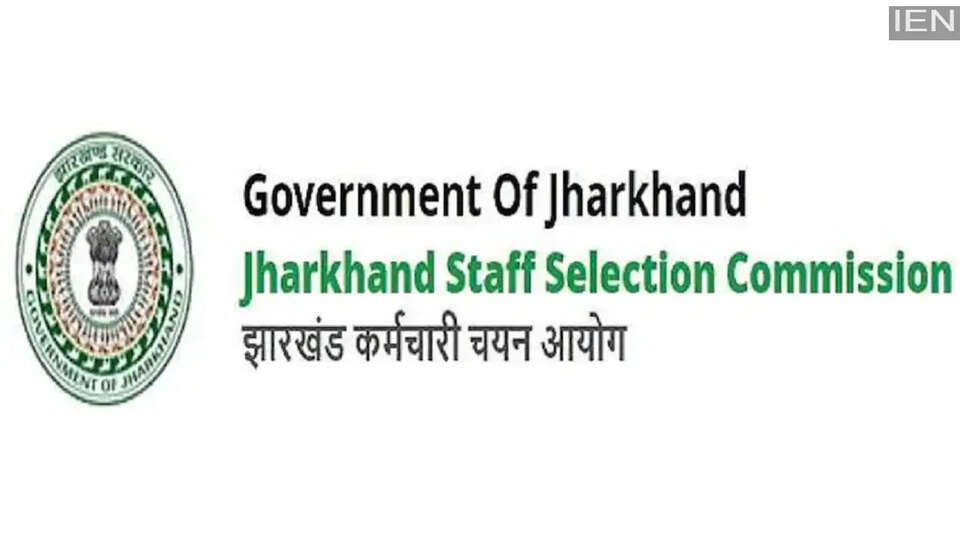 Jharkhand में 600 से अधिक सरकारी नौकरियों के लिए आवेदन की प्रक्रिया शुरू