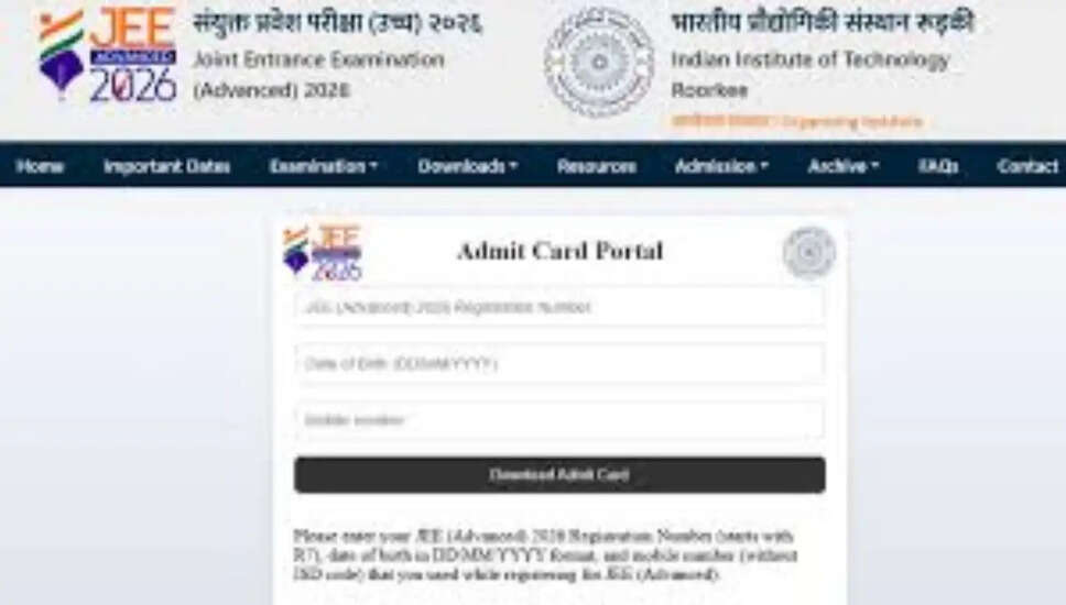 JEE Advanced 2026 का एडमिट कार्ड जारी, ऐसे करें डाउनलोड