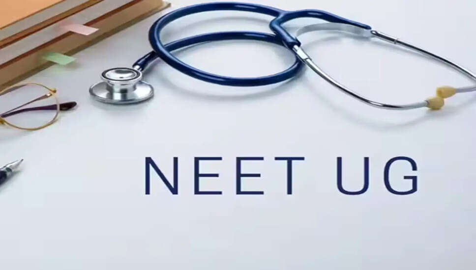 NEET UG परीक्षा पुनः आयोजित, 21 जून को होगी