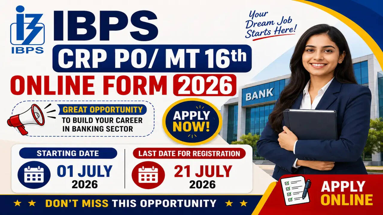 IBPS CRP PO/MT 16वीं PET एडमिट कार्ड 2026 जारी